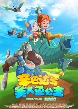 丁香五月好婷婷深深爱